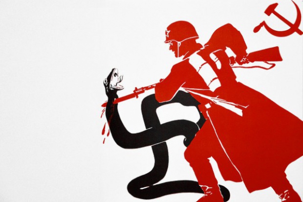 Тема урока: «Борьба с фашизмом в период Великой Отечественной войны». На английском языке с произношением