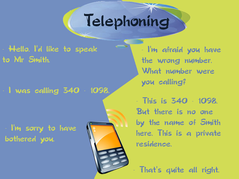 Английский язык звонить. Номер телефона на английском языке. Примеры телефонных диалогов на английском. Английский номер телефона пример. Диалог по английскому языку по телефону.