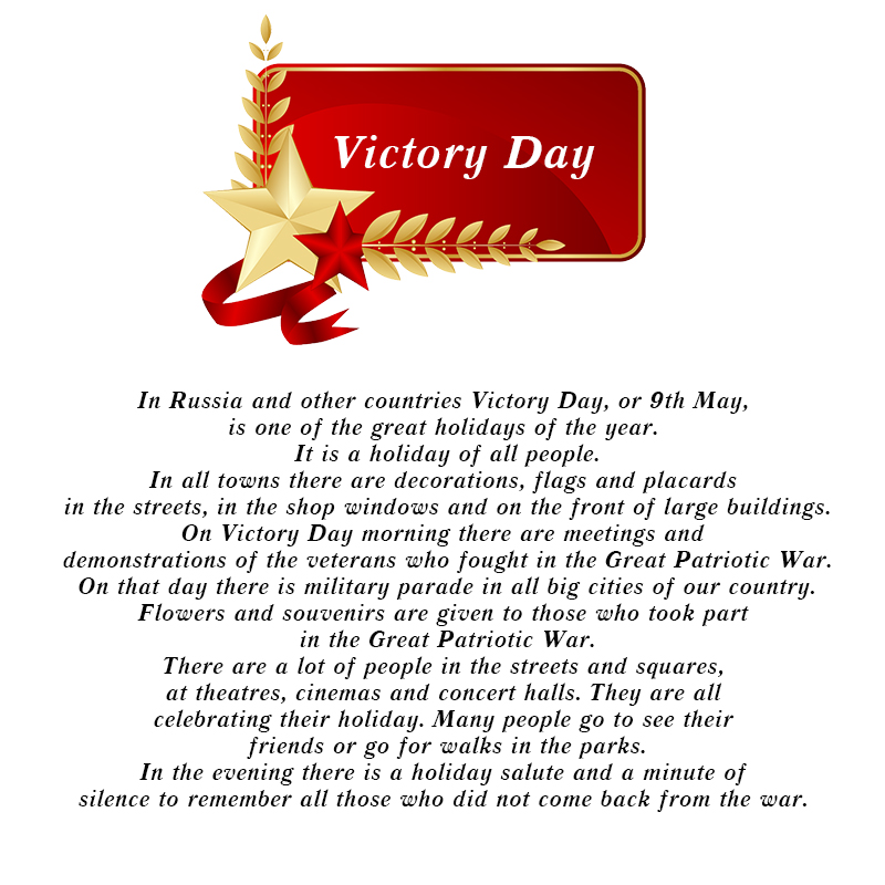 5 мая на английском. День Победы на английском языке. День Победы тема по английскому. 9 Мая день Победы на английском языке. Victory Day на английском языке.