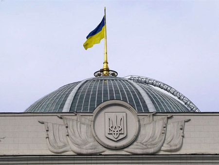 Какие изменения в законодательстве Украины коснулись родителей и детей