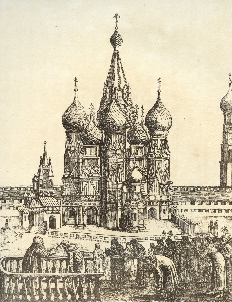 история покровского собора