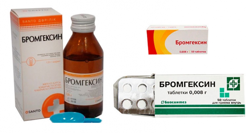 Бромгексин отзывы. Советы и рекомендации врачей о препарате Бромгексин .